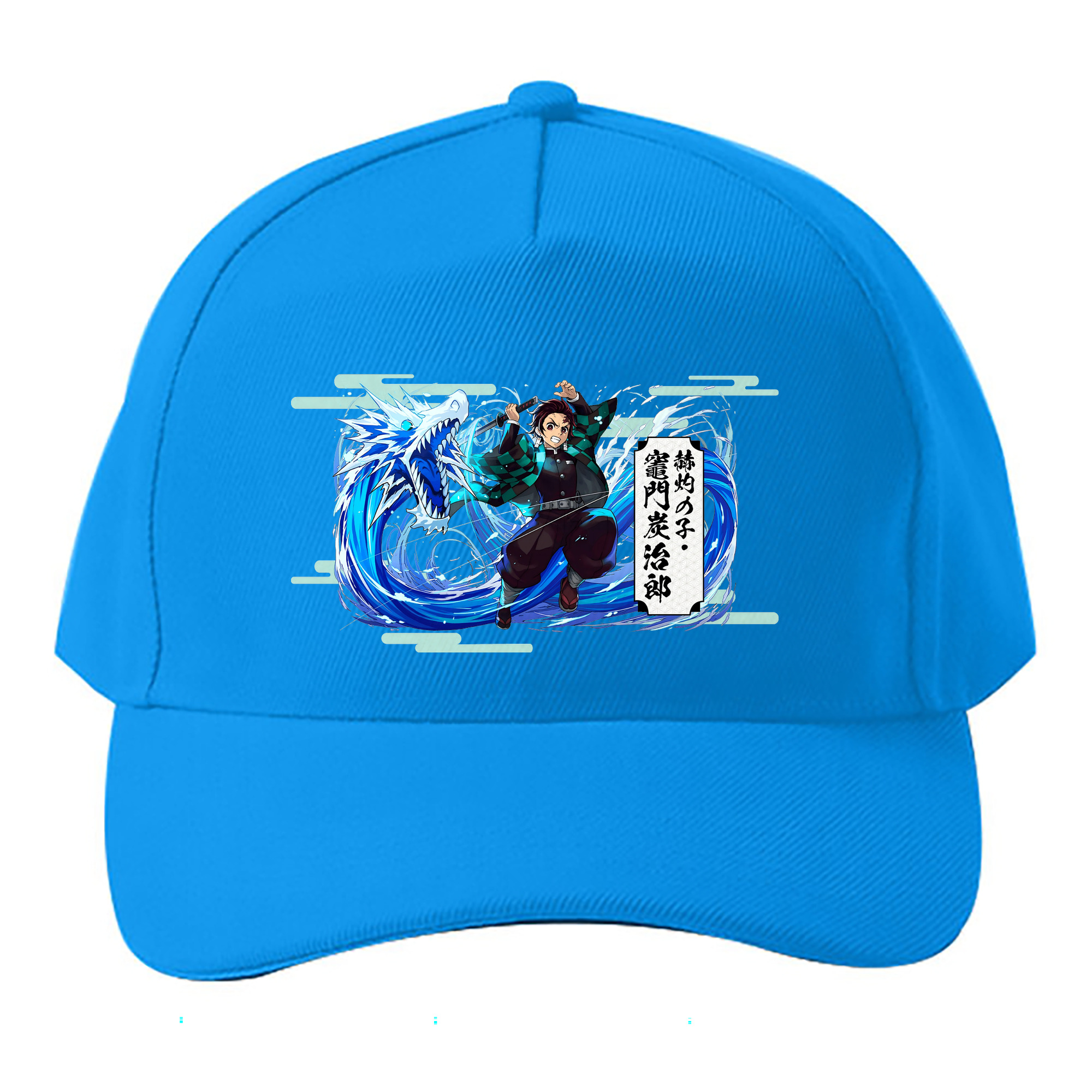 （画像用） 鬼滅の刃 竈門 炭治郎／かまど たんじろう Kamado Tanjirou ベースボールキャップ 綿100％ 男女兼用 帽子 スポーツ